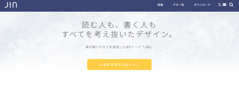 JIN_TOP