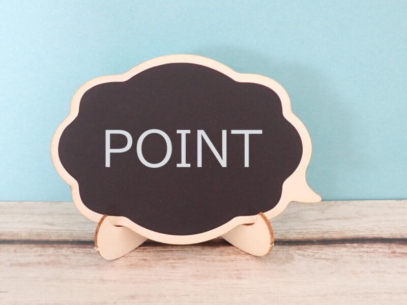 POINT/吹き出し