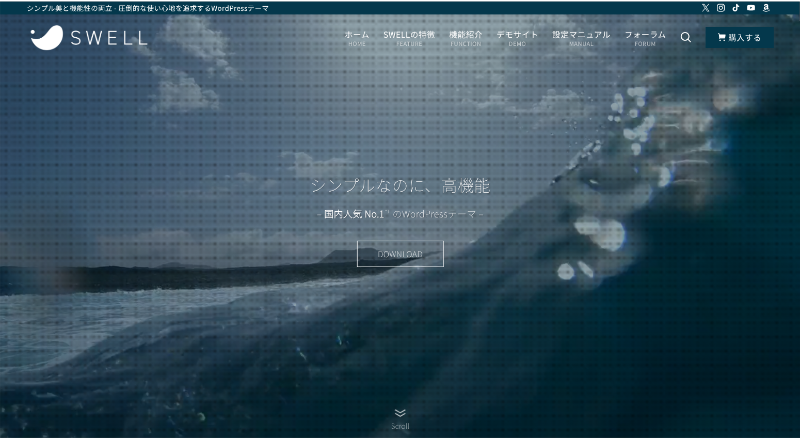SWELL_TOP